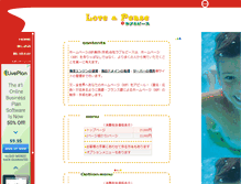 Tablet Screenshot of love.halhal.net